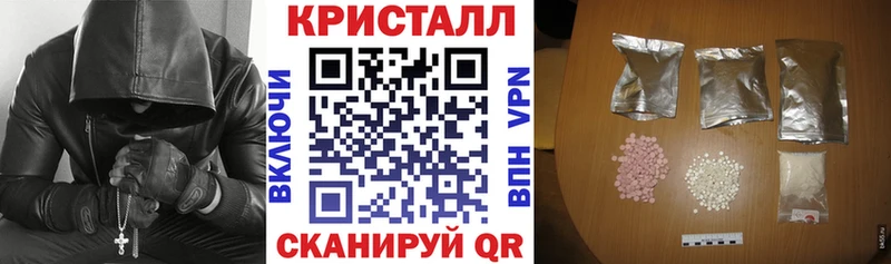 Амфетамин Premium  Гремячинск 