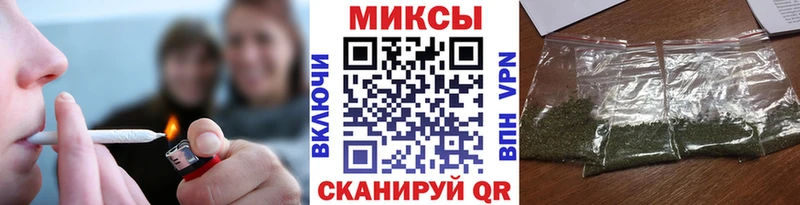 Бутират BDO  нарко площадка наркотические препараты  Гремячинск  наркотики 