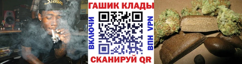 omg   купить закладку  Гремячинск  ГАШ AMNESIA HAZE 