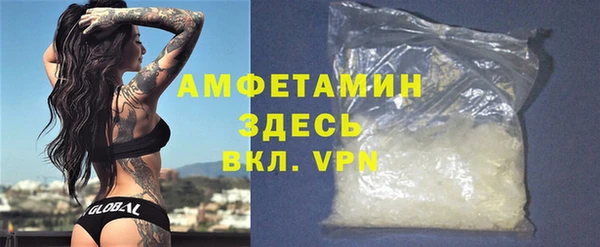 хмурый Белоозёрский