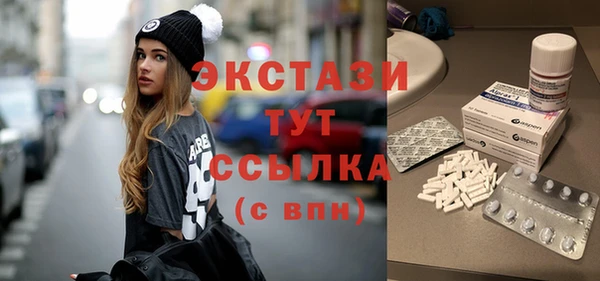 а пвп мука Белокуриха