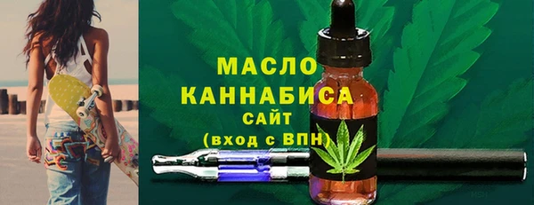 а пвп мука Белокуриха