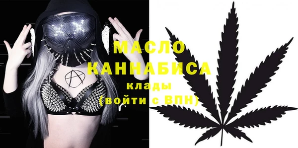хмурый Белоозёрский