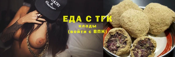 а пвп мука Белокуриха