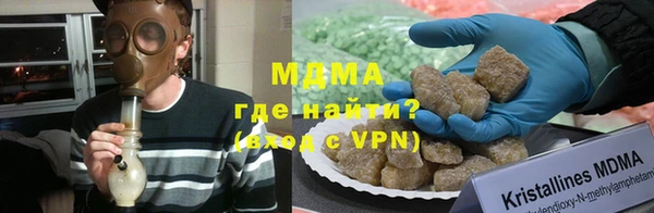 а пвп мука Белокуриха