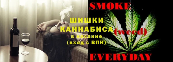 меф VHQ Зерноград