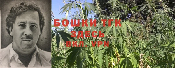 мескалин Беломорск