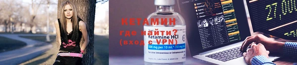 хмурый Белоозёрский