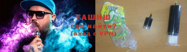 хмурый Белоозёрский