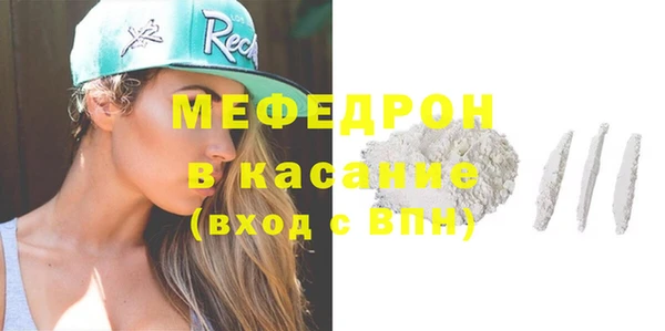 хмурый Белоозёрский