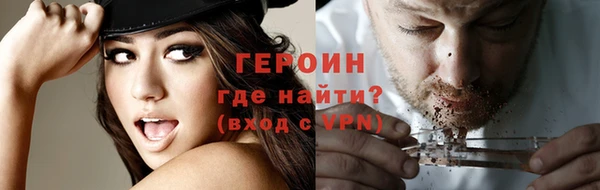 хмурый Белоозёрский