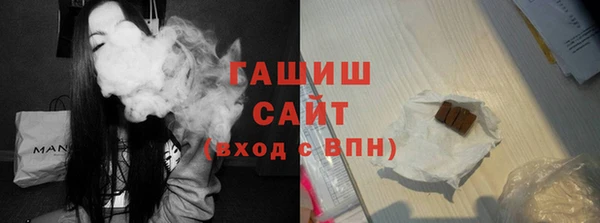 а пвп мука Белокуриха