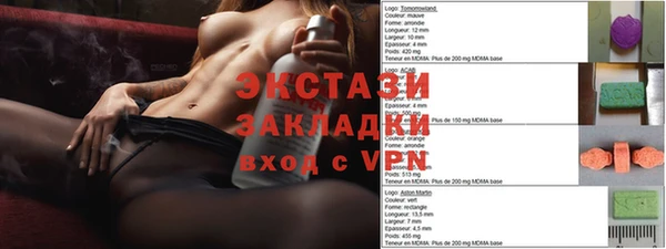 хмурый Белоозёрский
