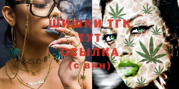 а пвп мука Белокуриха