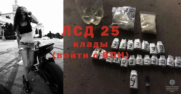 а пвп мука Белокуриха