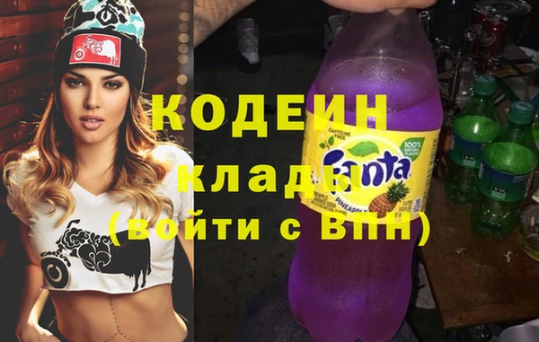 хмурый Белоозёрский