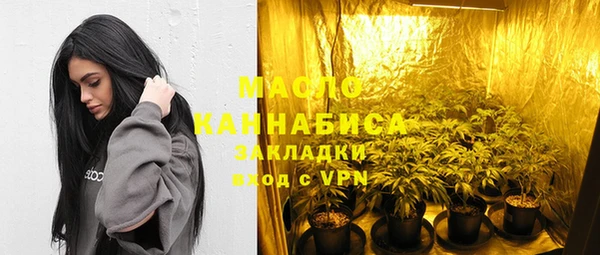 хмурый Белоозёрский