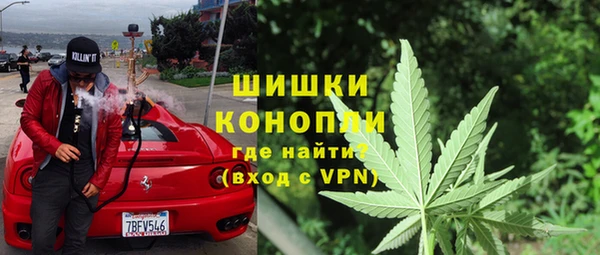 мескалин Беломорск