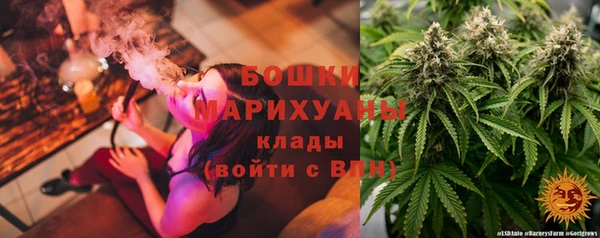 мескалин Беломорск