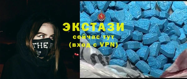 хмурый Белоозёрский