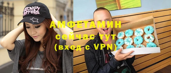 хмурый Белоозёрский