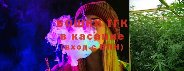 а пвп мука Белокуриха