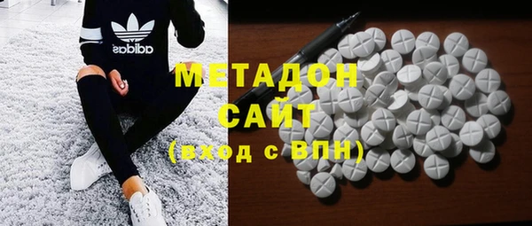 мескалин Беломорск