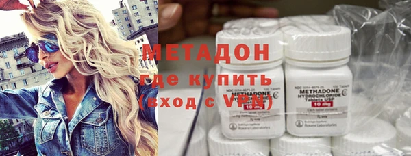 а пвп мука Белокуриха