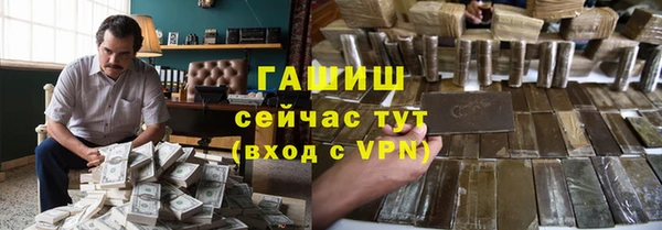 а пвп мука Белокуриха