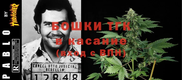 мет Балахна