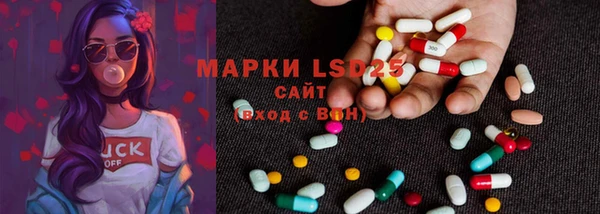 хмурый Белоозёрский