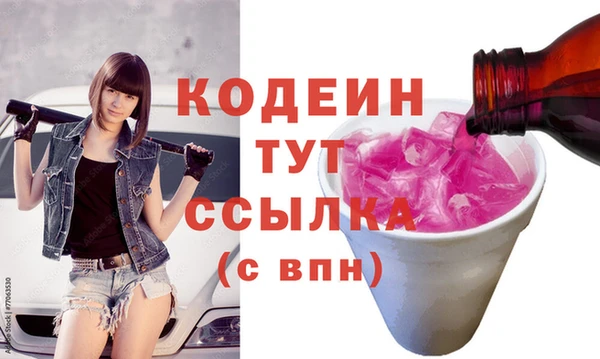 а пвп мука Белокуриха