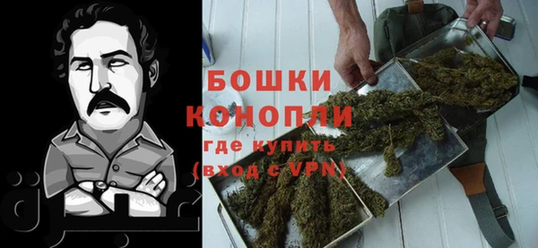 хмурый Белоозёрский