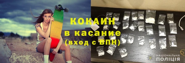 хмурый Белоозёрский