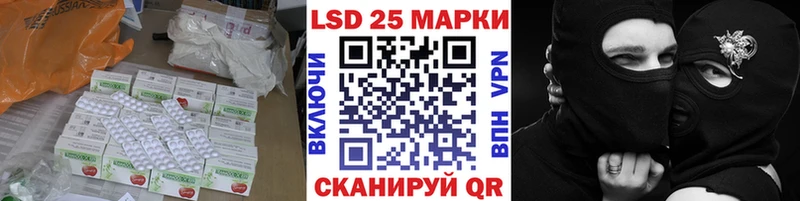 KRAKEN tor  Гремячинск  Лсд 25 экстази ecstasy  купить  