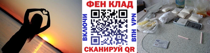 мега маркетплейс  Гремячинск  Метамфетамин винт 